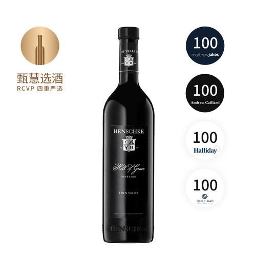 Henschke Hill of Grace Shiraz 翰斯科神恩山西拉干红葡萄酒2021