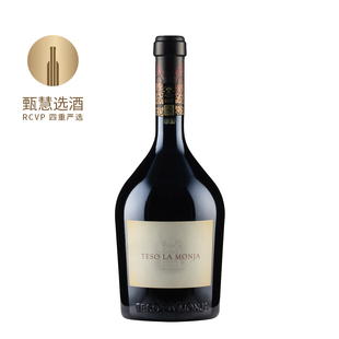 特索修道院酒庄红葡萄酒 2019 Teso La Monja 西班牙进口红酒