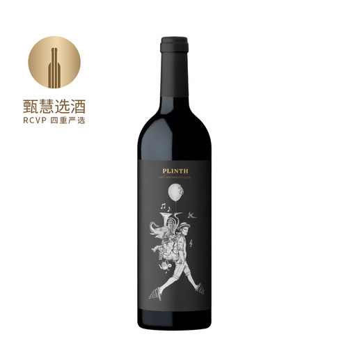 基石酒庄纳帕旅人混酿红葡萄酒