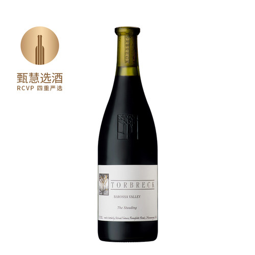 托布雷小农庄干红葡萄酒2024
