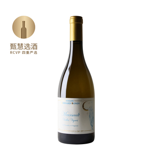 伯纳德博宁酒庄(星月女神)默尔索遇见老藤白葡萄酒2023 法国进口