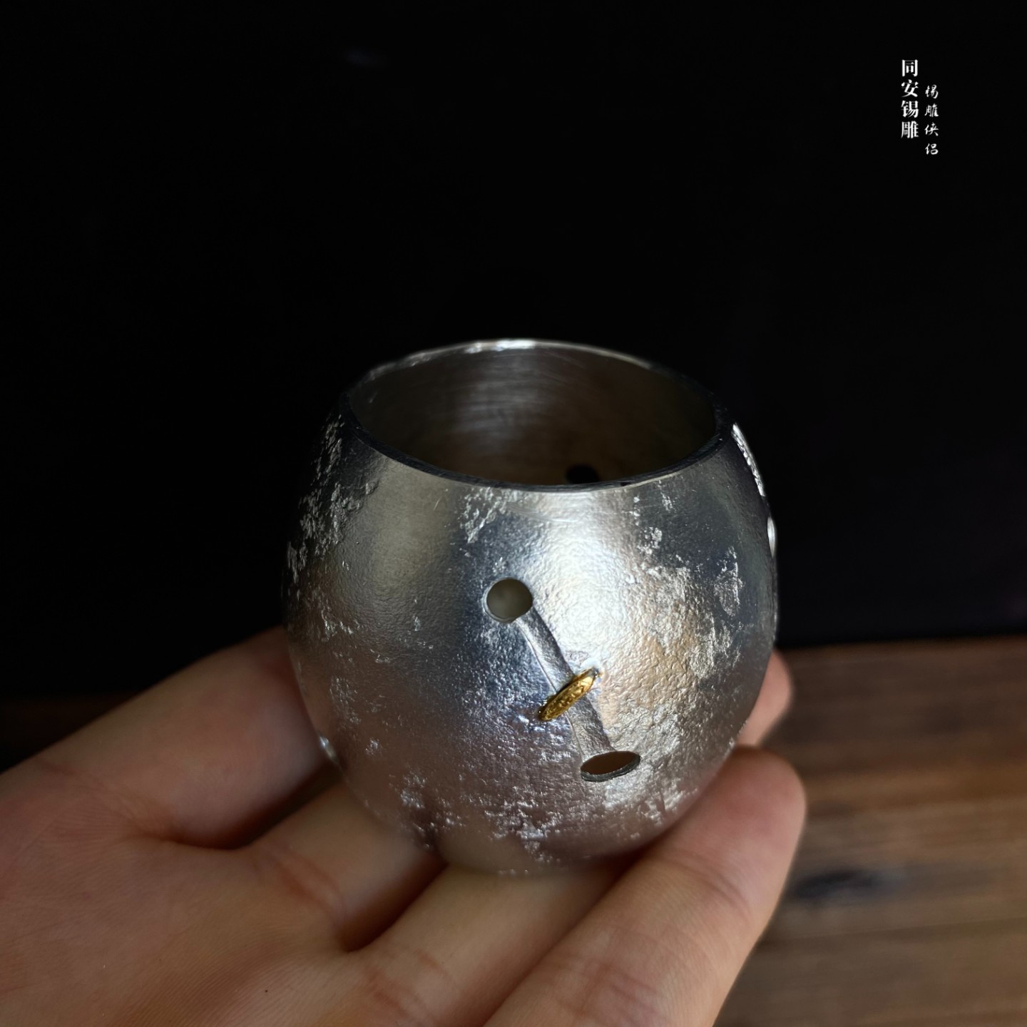 锡雕侠侣非遗手工锡制盖置