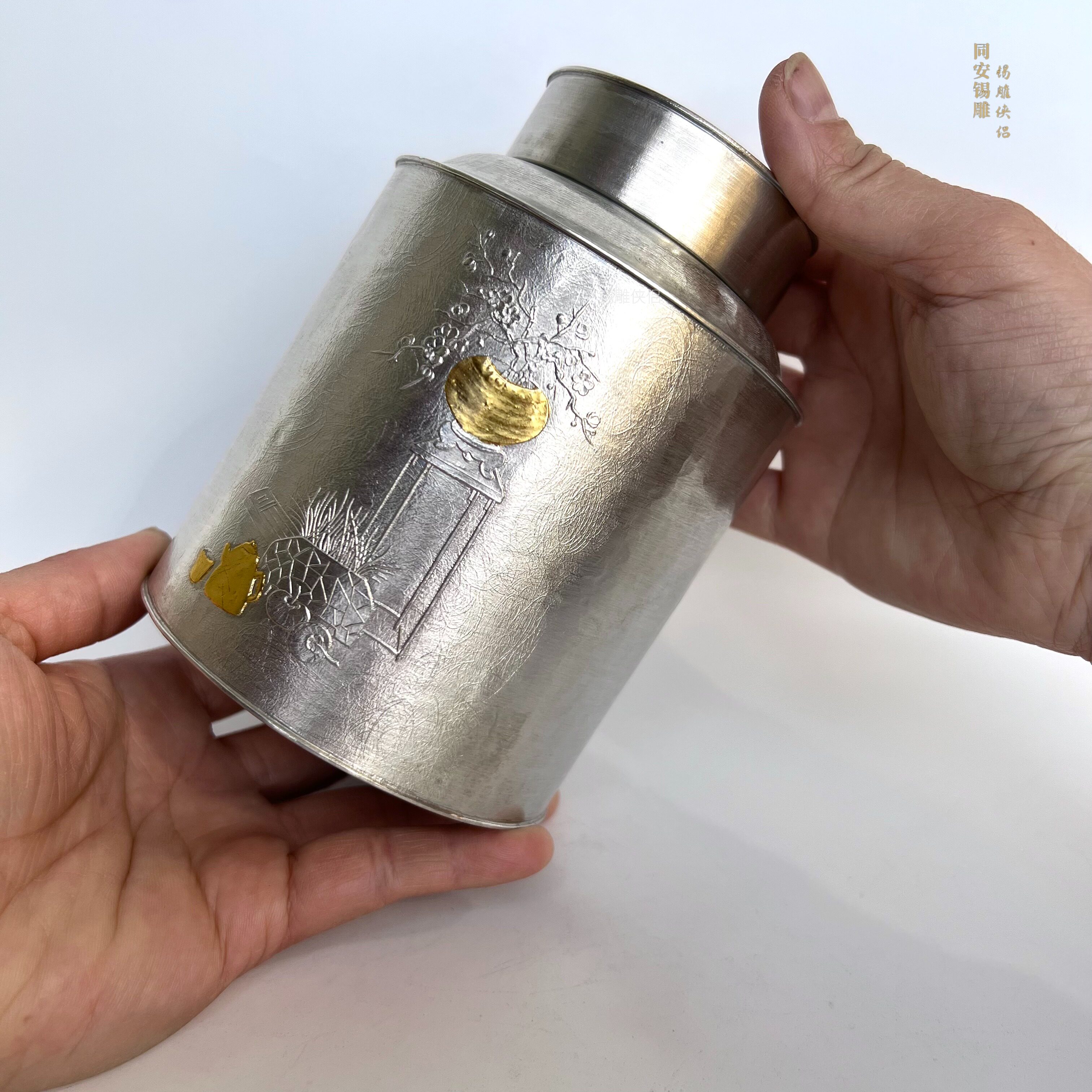 锡雕侠侣郑天泗饮至纯锡茶叶罐
