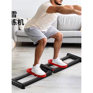 PC肌盆底肌训练修覆器畔独男士开合滑雪机家用健身锻炼器材