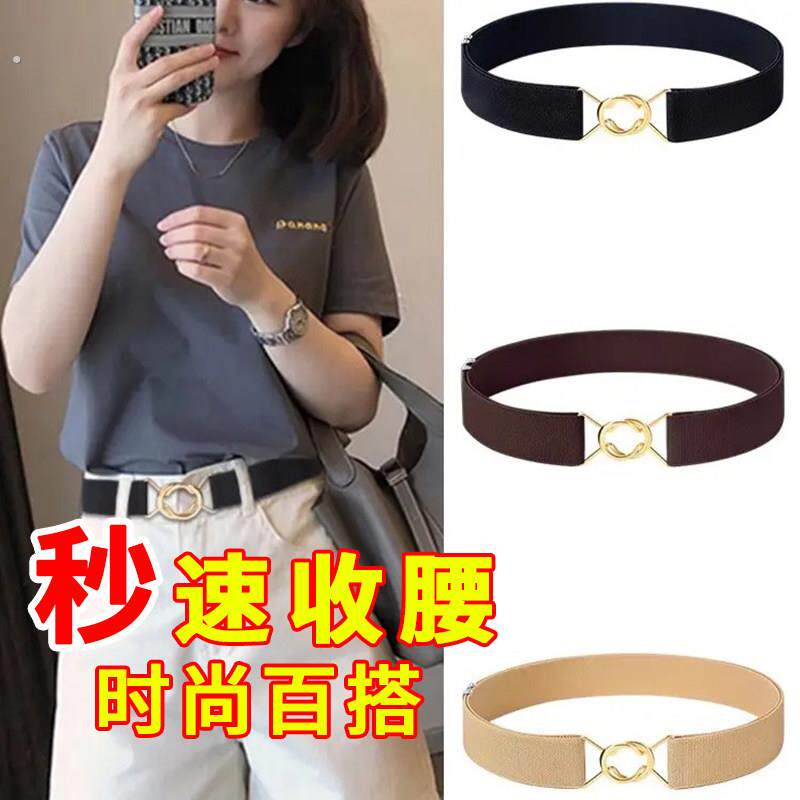 韩版腰带女士对扣可调节细皮带毛衣收腰装饰配裙子西装简约裤腰带