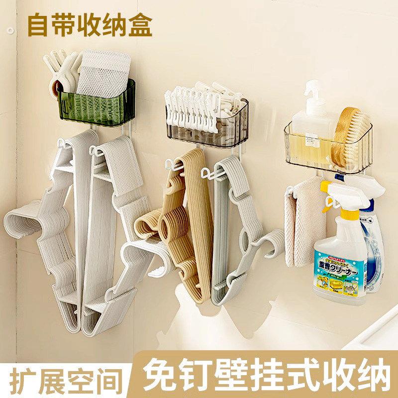 衣架收纳层架放架子的神器家用壁挂式免打孔阳台整理筐晾衣夹存放