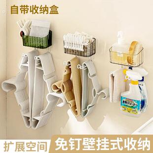 衣架收纳层架放架子的神器家用壁挂式免打孔阳台整理筐晾衣夹存放