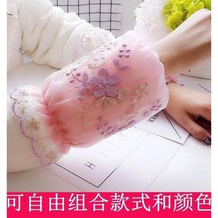 成人袖套女袖套女蕾丝刺绣羽绒服短款学生防污可爱护袖双层网纱套
