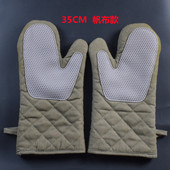 防烫手套500度高温隔热烤箱微波炉手套家用商用蛋糕烘培厨房手套