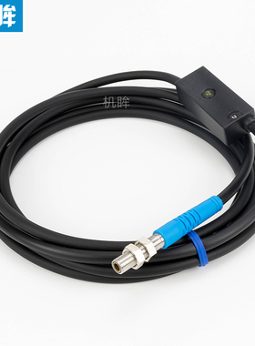 小型光电开关传感器红外线感应器FTD-05NO红外感应开关NPN常开24V