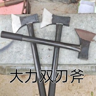 斧头家用劈柴神器精钢全钢户外砍树柴工具木工小斧子大号开山战斧
