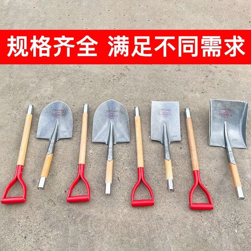 军印挖树锹可拆卸铁锹加厚大尖铲子木柄小尖铁锨农用挖土种花铁锨,农机/农具/农膜,锹,淘宝优惠券,粉丝福利购,淘宝优惠卷