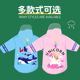 儿童雨衣男童女童小童防水幼儿园小学生背包卡通时斗篷全身雨披