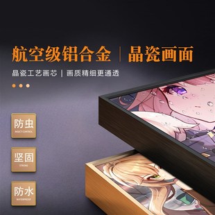 崩坏星穹铁道挂画流萤知更鸟黄泉周边海报装饰画电竞房间墙面壁画