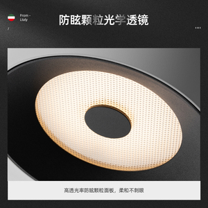三尼 明装筒灯圆形客厅无主灯吸顶式卧室房间玄关过道黑色led灯具
