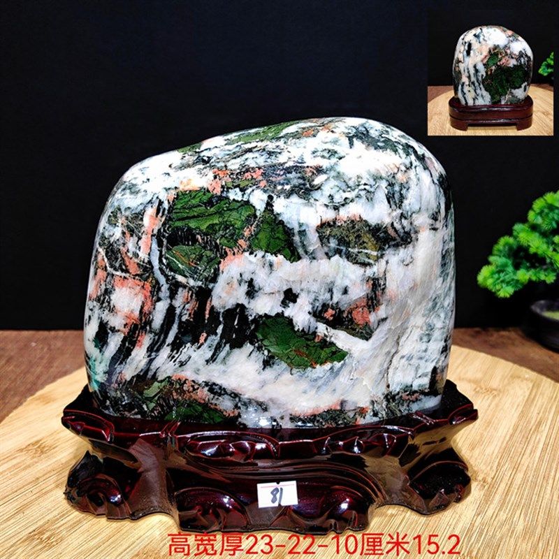 天然青海七彩石原石黄河水冲国画石彩色石头家居装饰奇石摆件收藏