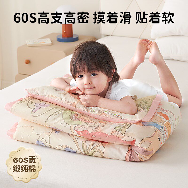 幼儿园被子三件套午睡小被褥专用床品六被套儿童入园宝宝午托学生