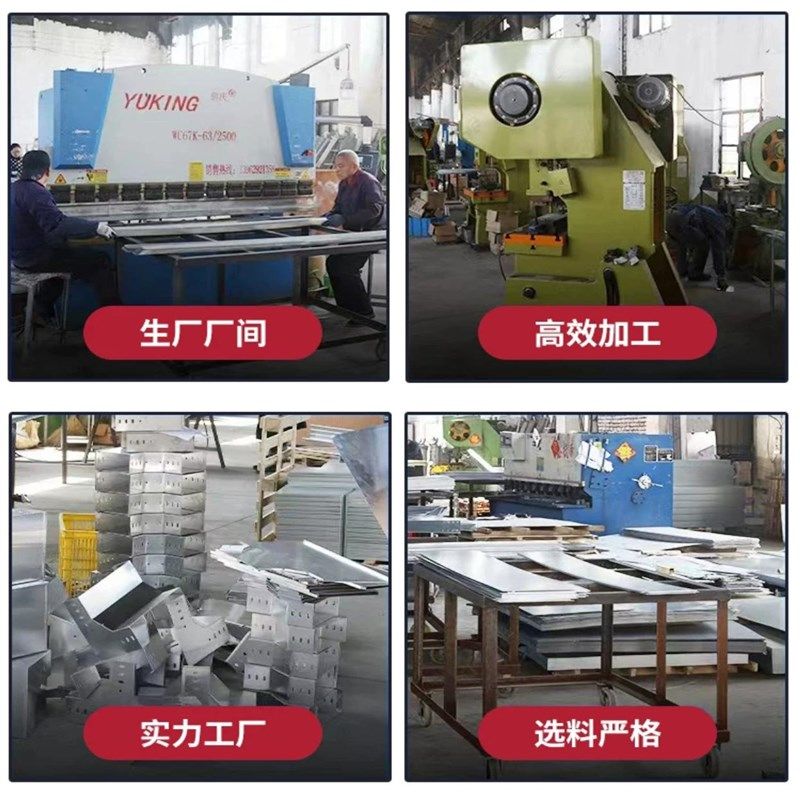 镀锌桥架线槽弯头 水平垂直线槽上下弯头 林塑线槽配件定制图片