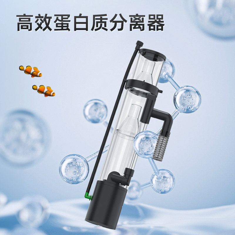 喜高海水缸小型创意造景背滤桌面客厅办公室家用小鱼海缸全套设备