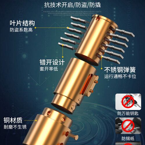 玻璃门锁商铺双开门U型插锁拉手锁门锁把手防盗锁头锁摩托电动锁
