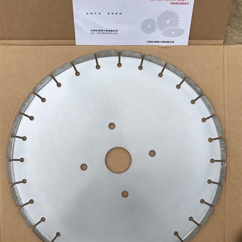 德驰工具 400型加厚马路切割片6/8/10mm厚度马路切割片金刚石锯片