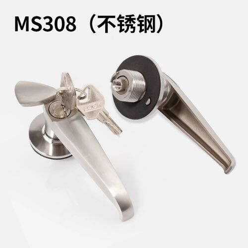海坦MS308不锈钢把手锁开关柜锁配电箱电柜门锁动力工业柜执手锁