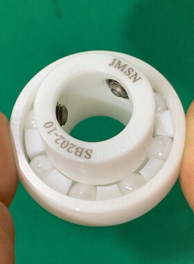 全陶瓷外球面轴承SK000 K001 K002 K003 K004 K005 K006加高 防水