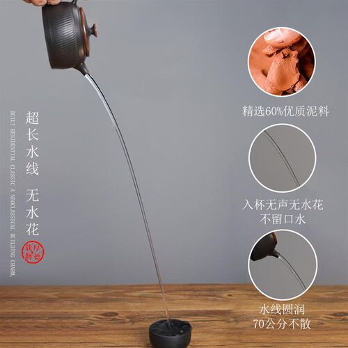 云南建水紫陶茶壶全手工高水线出水泡茶高档家用功夫茶具坭兴瓷砂
