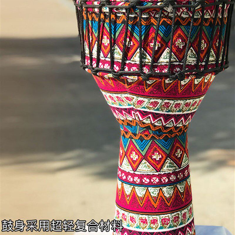 碳纤维星空非洲鼓10寸8寸免调音手鼓儿童幼儿园便携乐器