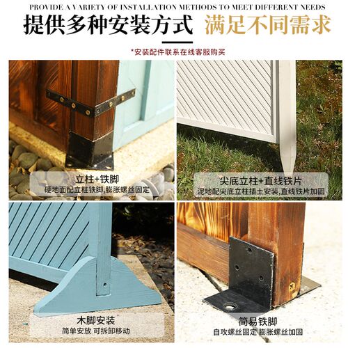 庭院木头围墙户外装饰栏杆楼顶露台护栏花园围挡小院子防腐木栅栏