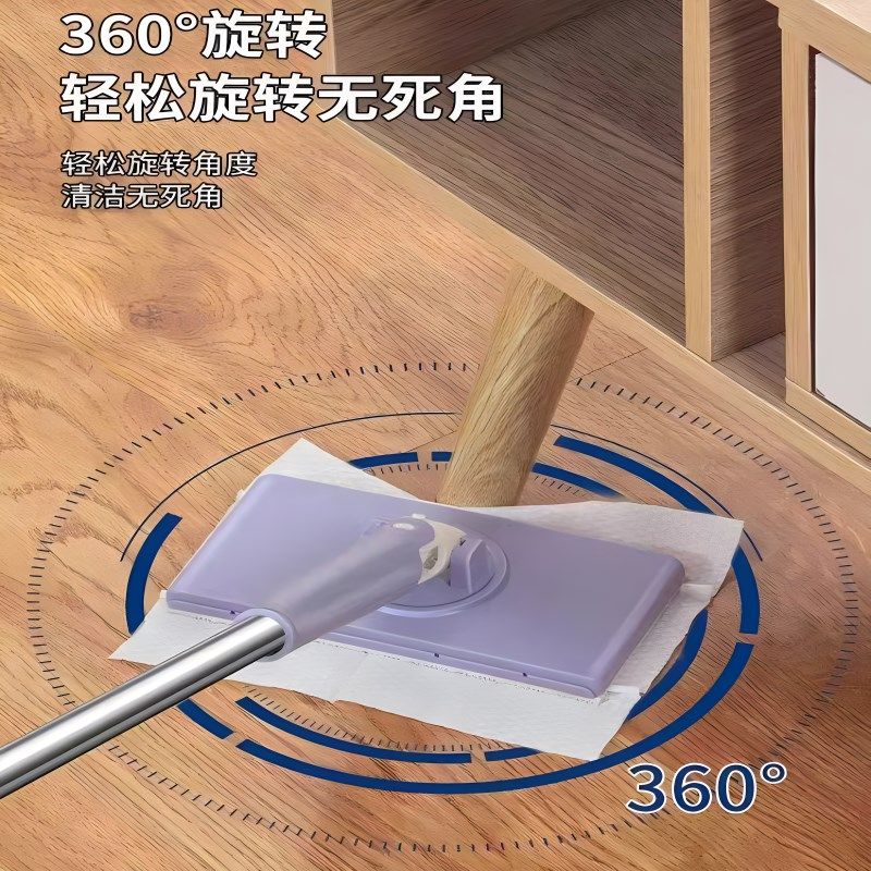 洗脸巾拖把懒人自动夹布拖把家用清洁平板小拖把多功能卫生间拖把,家庭/个人清洁工具,静电除尘拖把,淘宝优惠券,粉丝福利购,淘宝优惠卷
