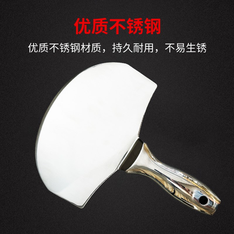 不锈钢弧形刮刀刮腻子上料器上料神器上料快弧形铲刀加厚耐磨通用