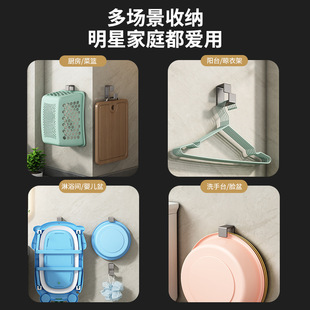 不锈钢加厚脸盆挂钩免打孔卫生间收纳架泡脚盆浴室厕所挂盆神器