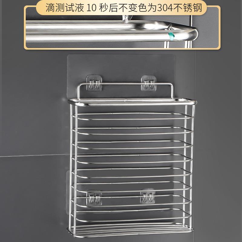 不锈钢直板夹卷发棒收纳架多功能免打孔家用夹板吹风机挂架置物架