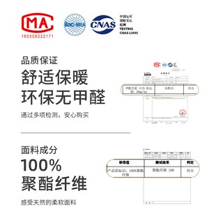 轩靓连帽睡袍女冬季冬款加绒加厚法兰绒长袖睡衣珊瑚绒浴袍家居服