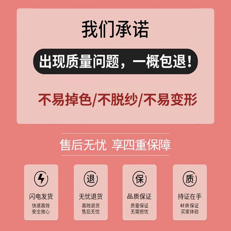 细羊毛高领打底衫2024新款女秋冬黑色内搭高级感打底衣微透毛衣薄