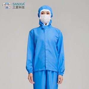 三夏科技食品工作服连帽男女通用款工厂车间加工工服防静电透气