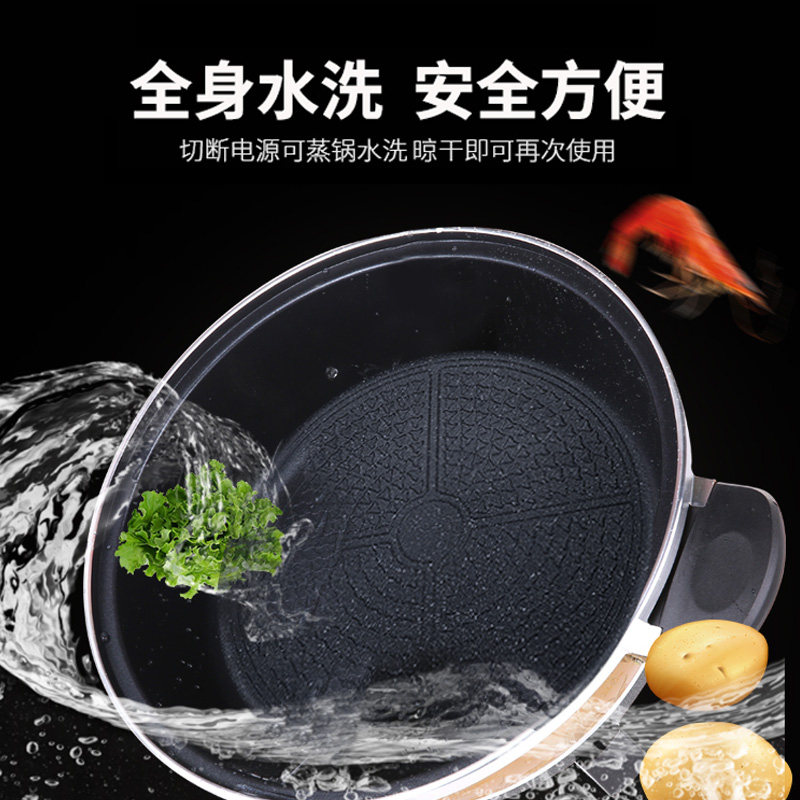 鸳鸯锅电火火锅锅家用多功能麦饭石一体成型电煮锅电热锅大容量8L