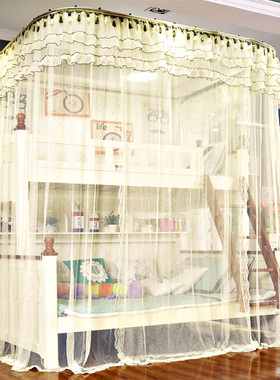 高低子母床蚊帐 儿童双层床蚊帐上下铺导轨伸缩1.2米1.35m1.5米床