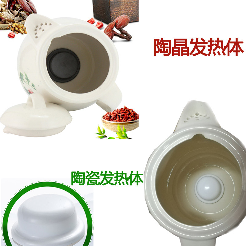 5L6L7L8L10L12L14L16升全自动煎药壶大容量中药机器熬药煲白陶瓷