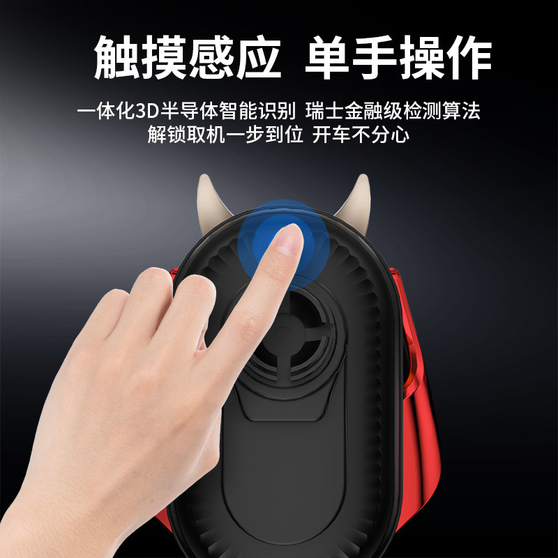 适用宝马5系3系1系7系X1X2X5X4X7X6X3手机车载支架导航无线充电器