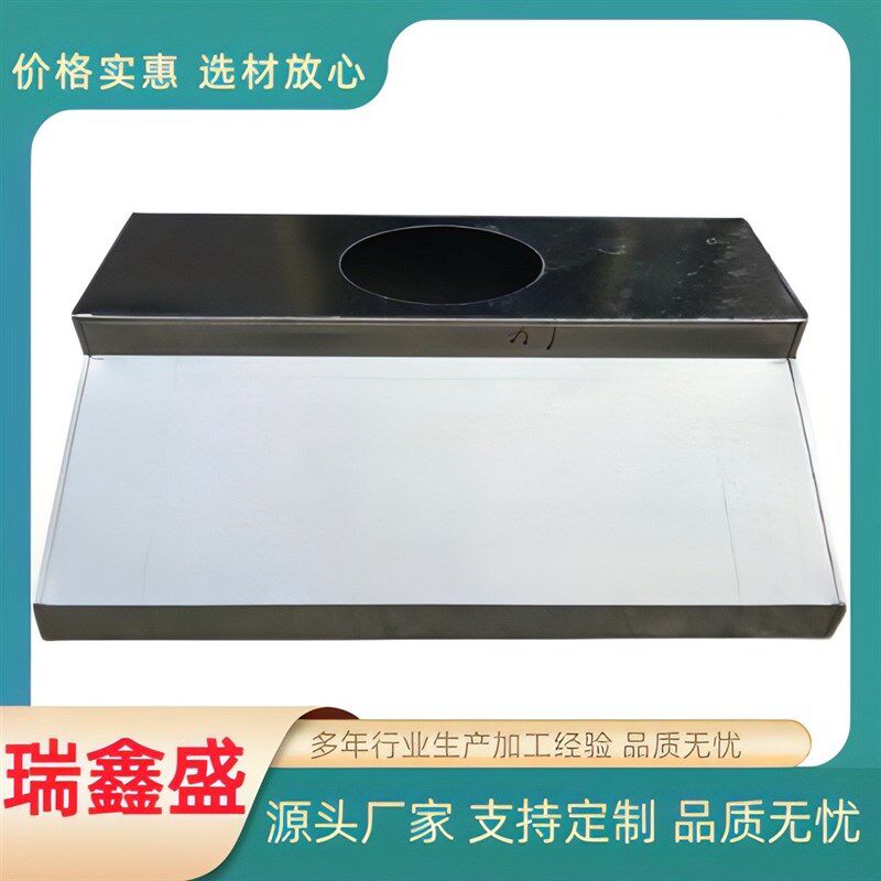 镀锌商用厨房排油烟罩工厂白铁皮排烟吸尘罩工业除尘罩不锈钢排烟
