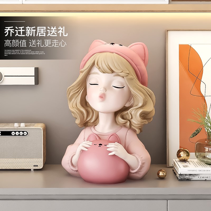 可爱女孩存钱罐桌面摆件大容量只存不取卡通储蓄钱罐儿童生日礼物