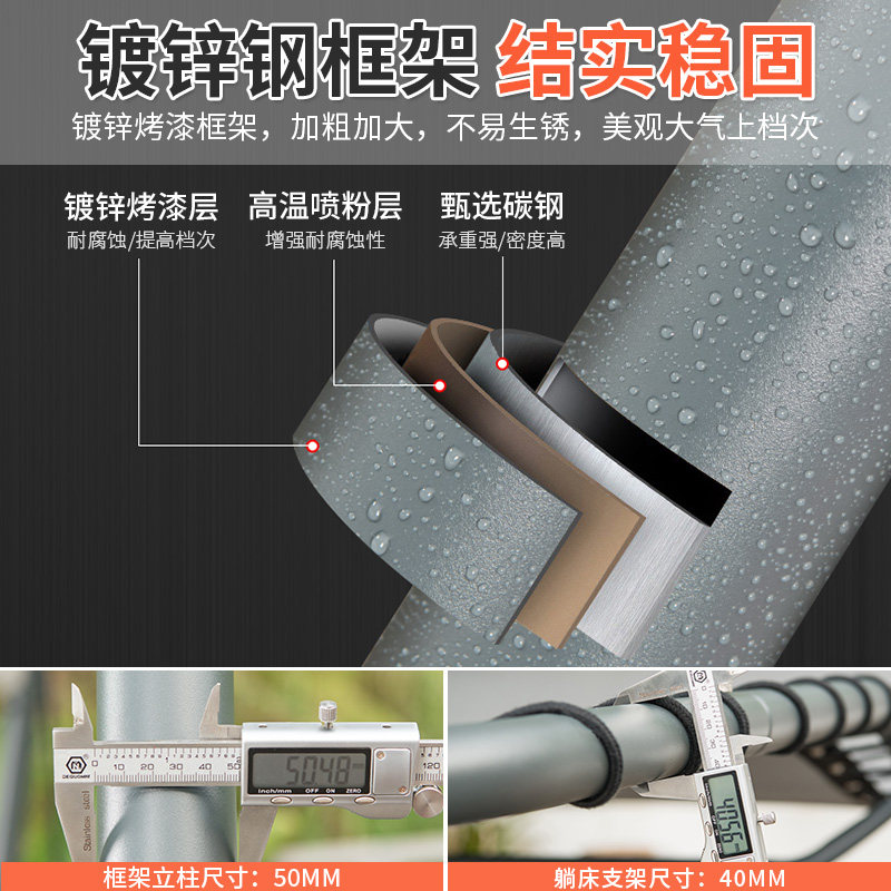 远茂秋千吊椅网红室外室内悬挂吊床庭院花园铝合金户外秋千躺床