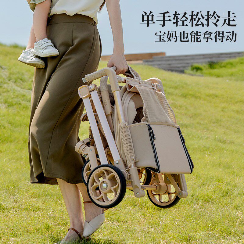 遛娃神器轻便可折叠溜娃大童口袋旅行车伞车轻便小巧宝宝婴儿推车