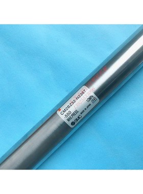 新款有信机械手气缸CM2BZ32-N2387-550螺纹安装 尾部进气 不锈钢