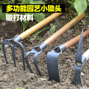小锄头木柄锻打家用挖地种菜除草园艺工具多功能农用翻土耙子镐头