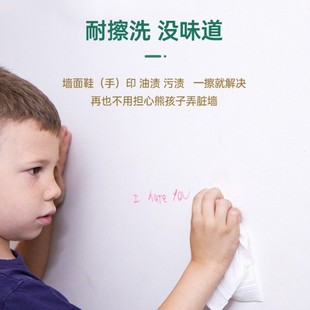 室内乳胶漆内墙漆涂料白色彩色家用墙面翻新漆自刷墙油漆环保无味