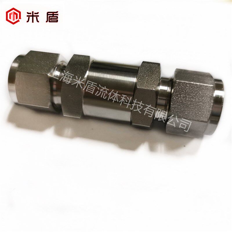 MIDUNLOK 316L高压单向阀 卡套单向阀 止回阀 卡套直通单向阀