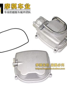 GY6-150 豪迈125助力车48cc踏板车仿福喜125 气缸头盖50 80气缸盖